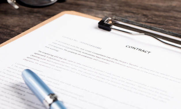 天仙公司简介(10批次产品) 天仙公司简介(10批次产品)